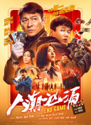 夜色激情一区二区